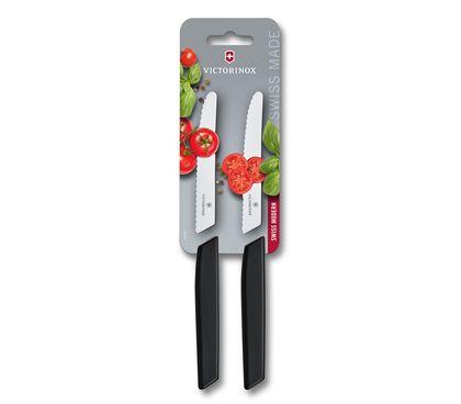 Swiss Modern Tomato and Table Knife Set, 2 pieces