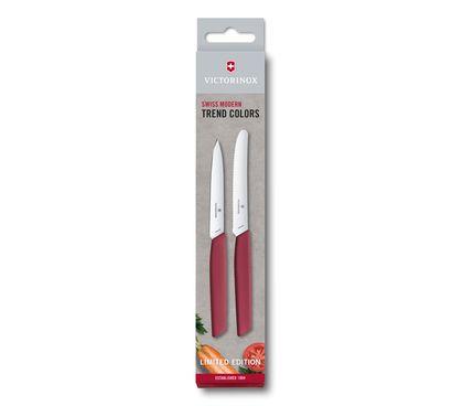 Swiss Modern Paring Knife Set, 2 pieces