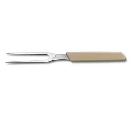 Swiss Modern Carving Fork