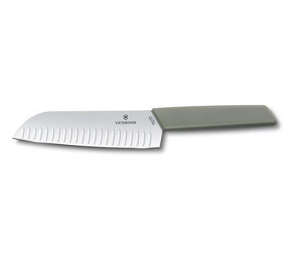 Swiss Modern Santoku Knife