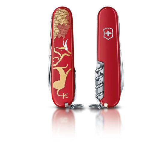 Mannaia Victorinox da Victorinox →