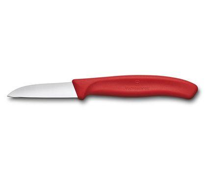 N. 2516 Curved Paring Knife