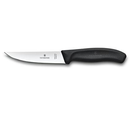 Check this out:Swiss Classic Carving Knife
