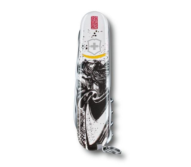 Climber Date Masamune Limited Edition-1.3703.7-X2