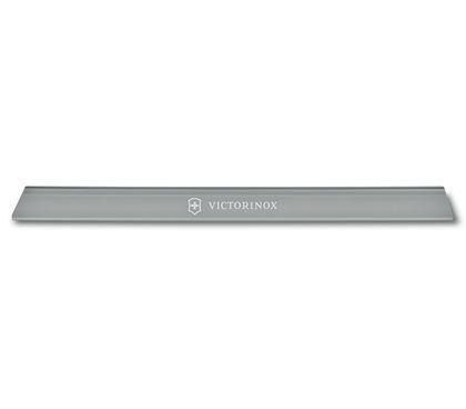 Victorinox Blade Protection - Grey - 7 in