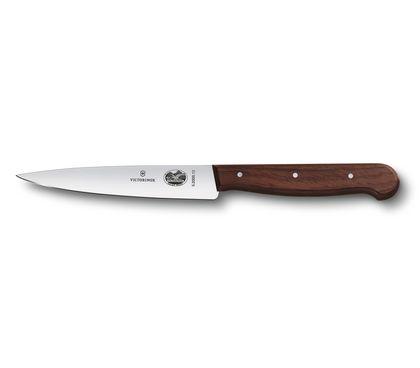 Wood Chef's Knife