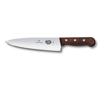 4-Inch Serrated Paring Knife, Brown Rosewood Handle, Full tang Blade. By  ICEL