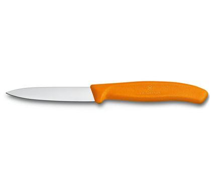 Victorinox 6.85232.17G coltello Santoku alveolato per verdure cm.17 Swiss made 