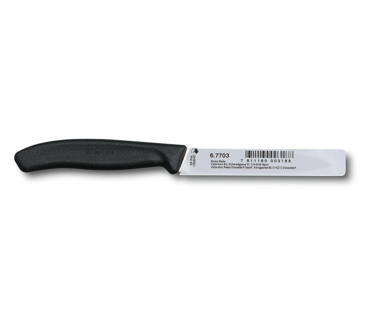 Swiss Classic Paring Knife-6.7703