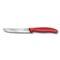 Swiss Classic Tomato and Table Knife - 6.7831