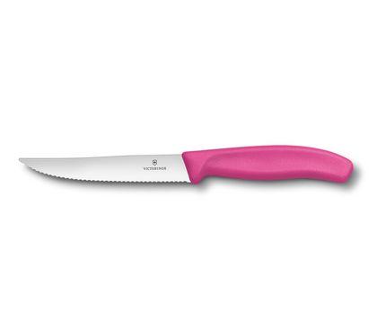 Cuchillo para bistec gourmet Swiss Classic