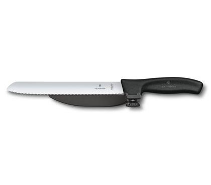 Swiss Classic Dux Knife