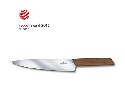 Swiss Modern Chef’s Knife