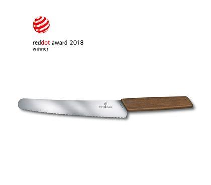 Victorinox Grand Maître Bread and Pastry Knife in Modified Maple