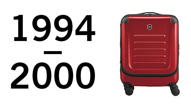 history-1994_2000_luggage-640x350.jpg