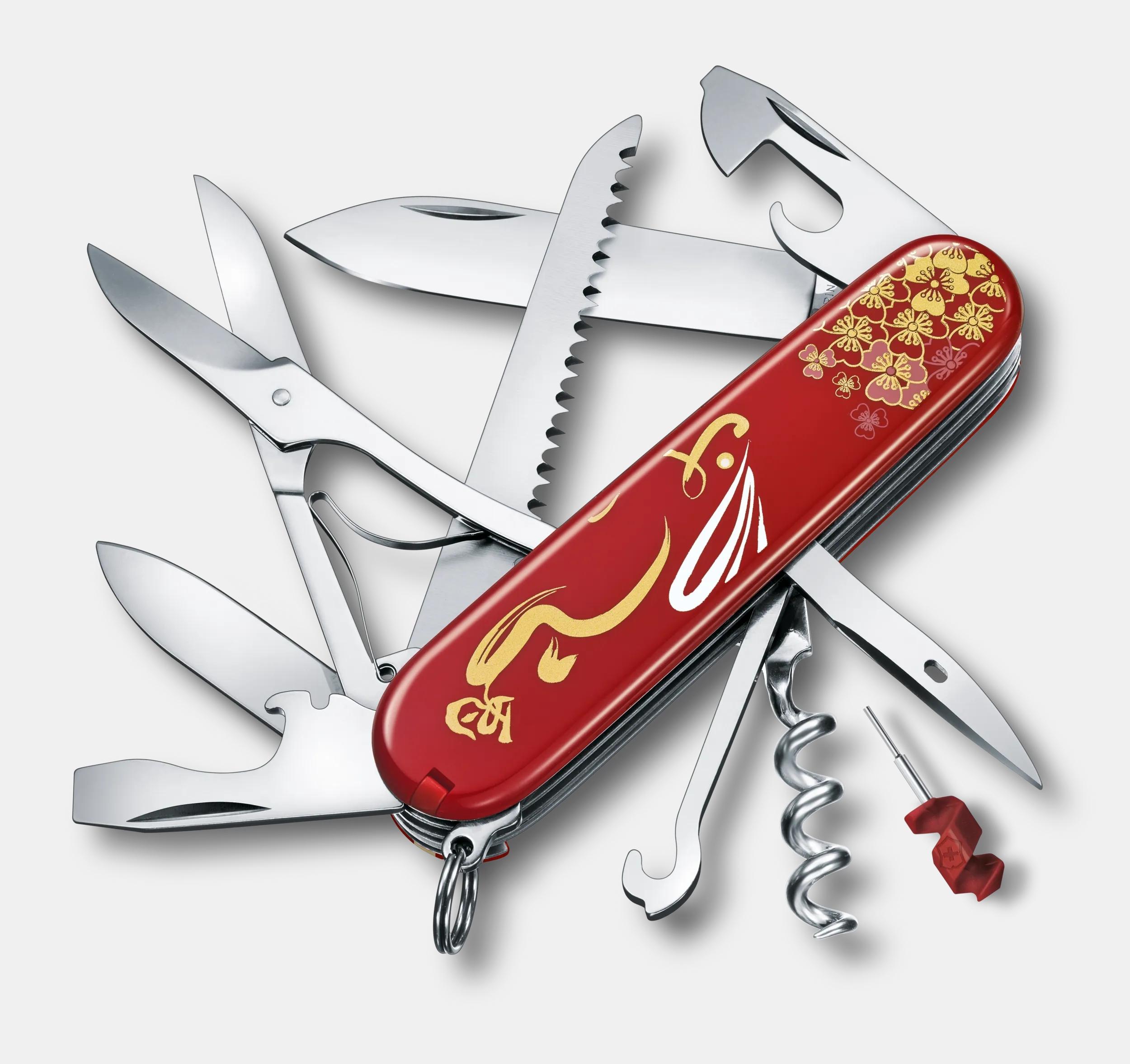 JapanRabbit公式アカウント00  VICTORINOX Victorinox Huntsman Year of the Rabbit 2023 in red - 1.3714.E12