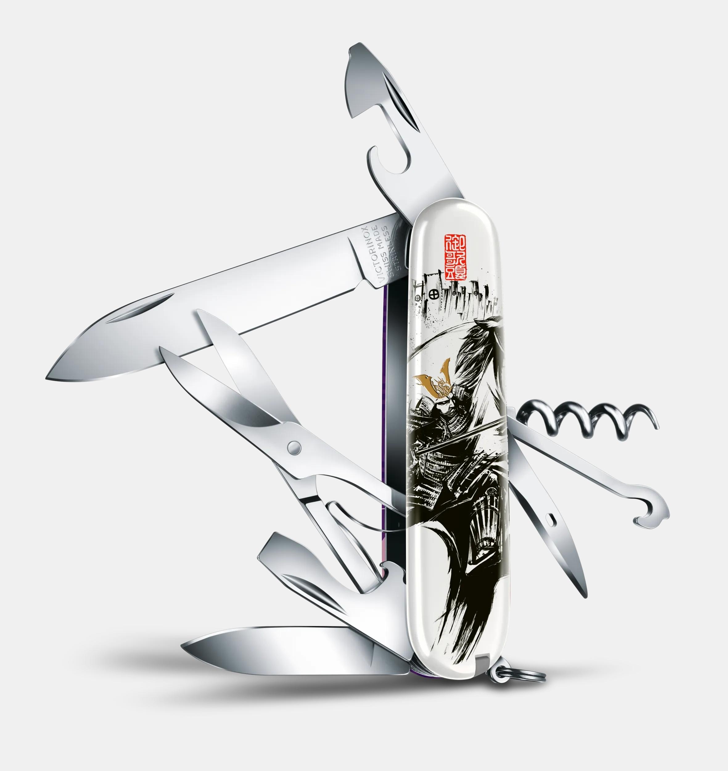 Victorinox Climber Sengoku Sumie Shimazu Yoshihiro in white