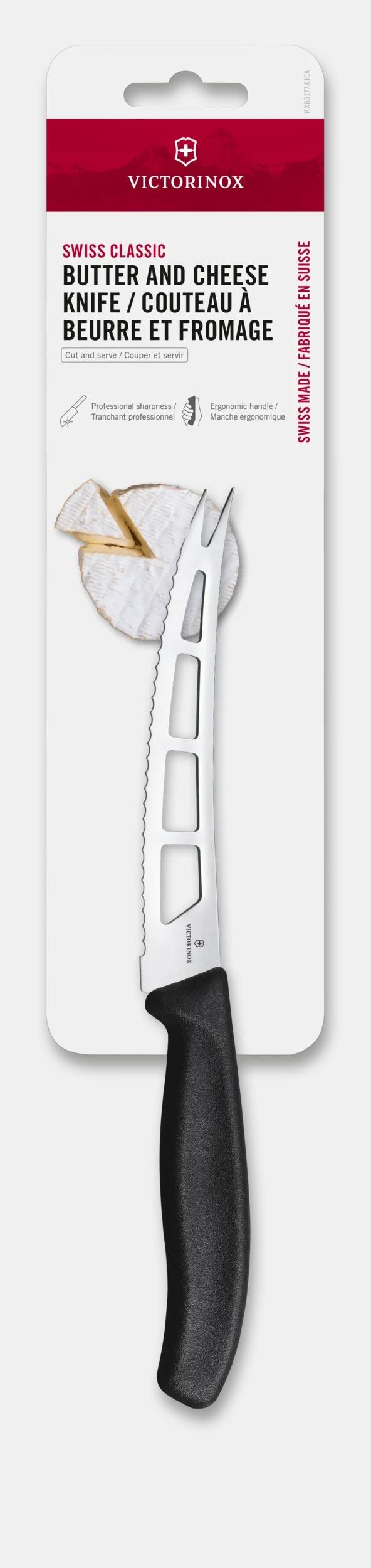 Swiss Classic Butter and Cream Cheese Knife, 13 cm 6.7863.13B
