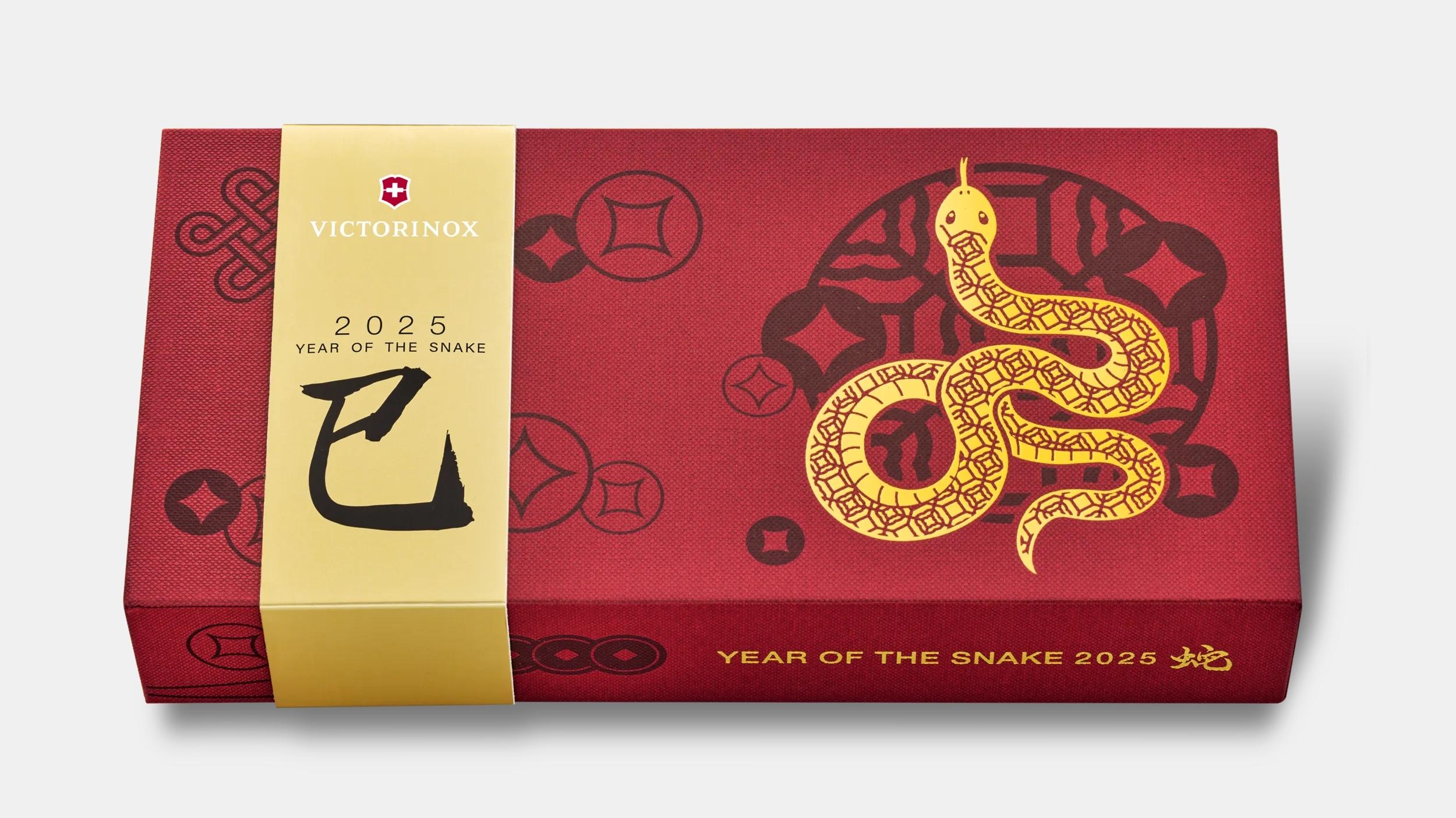 Huntsman Year of the Snake&nbsp;2025 - 1.3714.E14