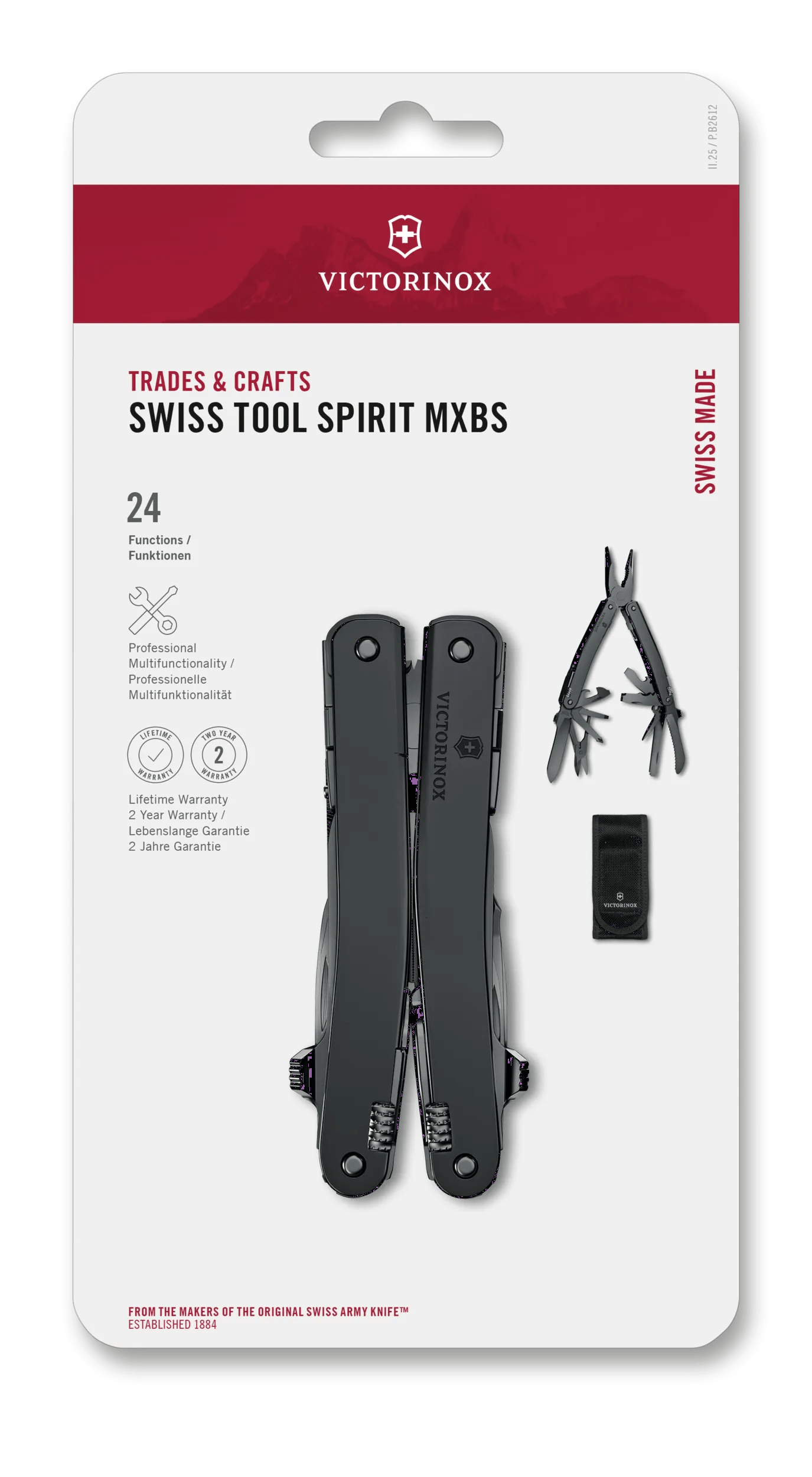 燻銀 大匙 27cm DT397 燻銀 大匙 27cm DT397