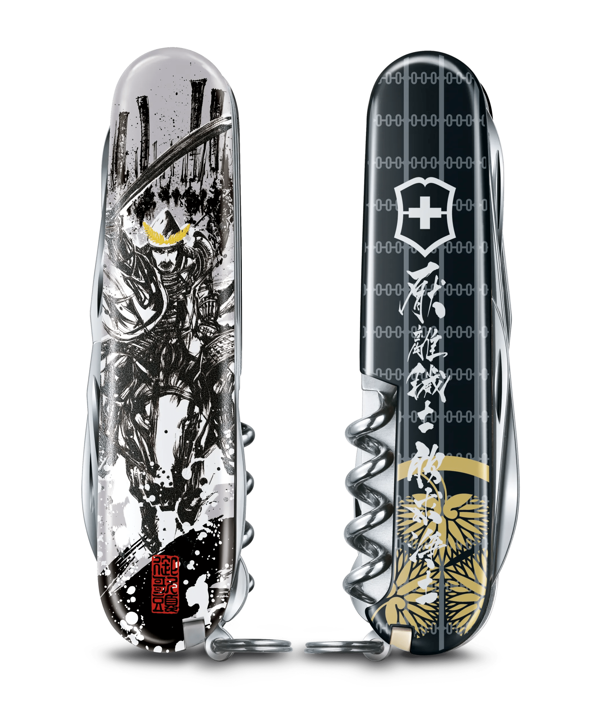 Victorinox Climber Tokugawa leyasu in white - 1.3703.7-X11