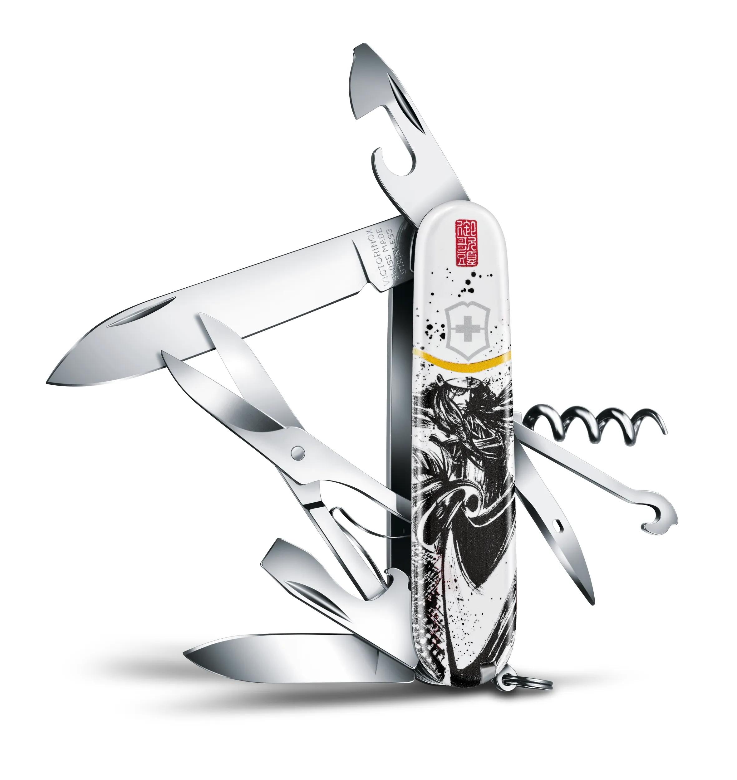 Victorinox Climber Date Masamune Limited Edition in white - 1.3703
