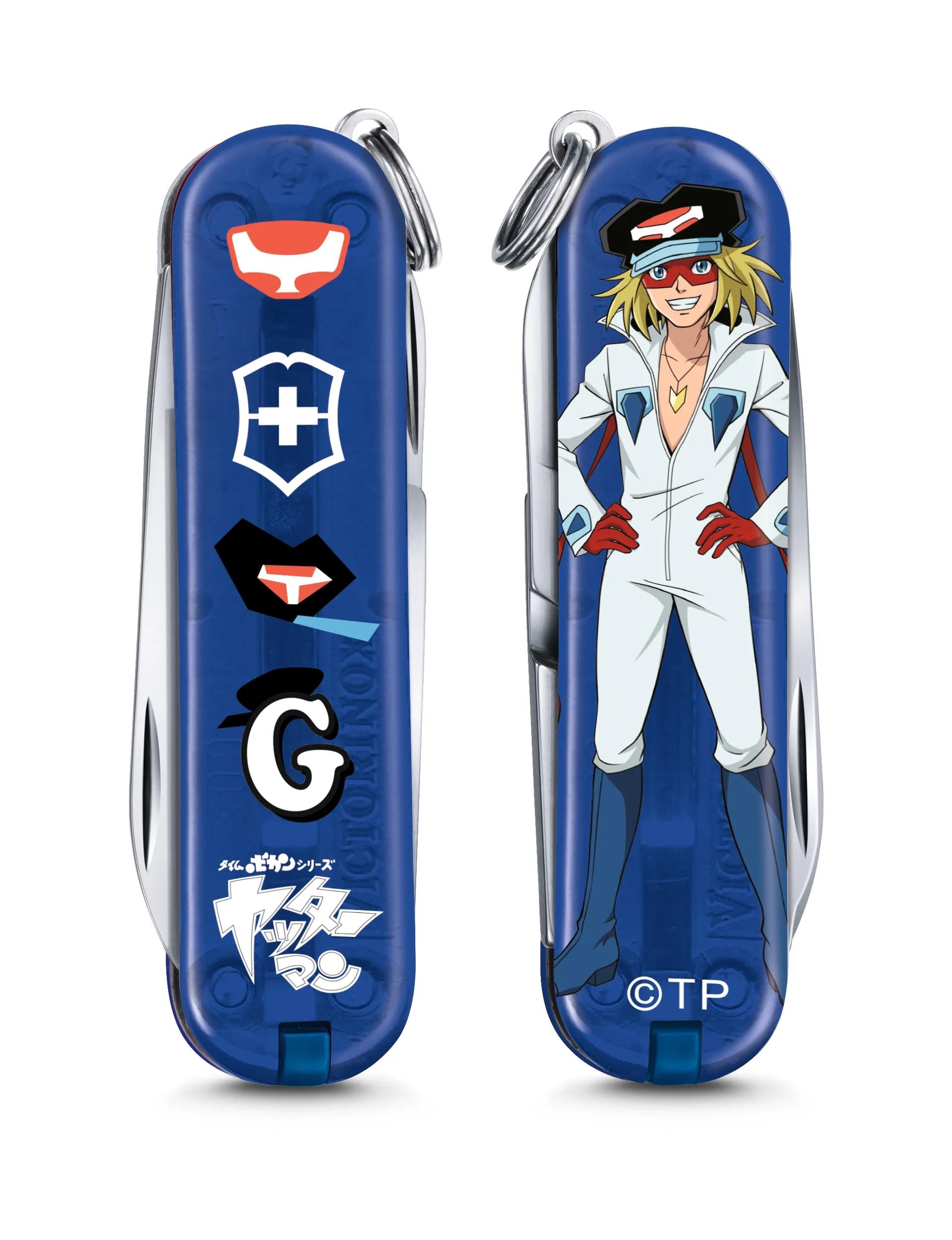 YA-MAN - ウッツウツ Victorinox Yatterman-1 in Deep Ocean - 0.6223.T2-X11