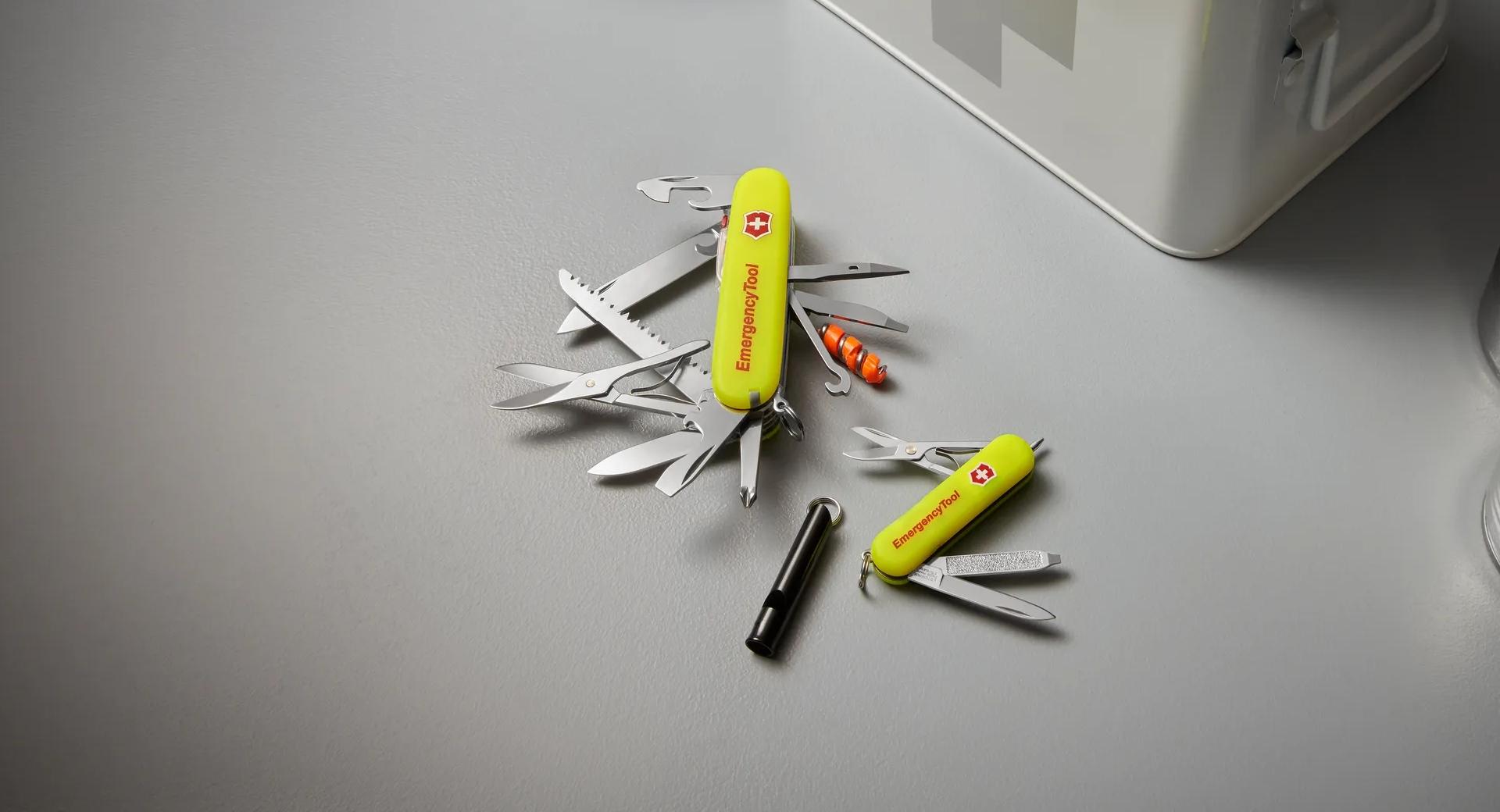 エマージェンシーツール