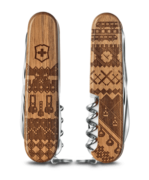 Limited Edition | Victorinox Germany & Austria