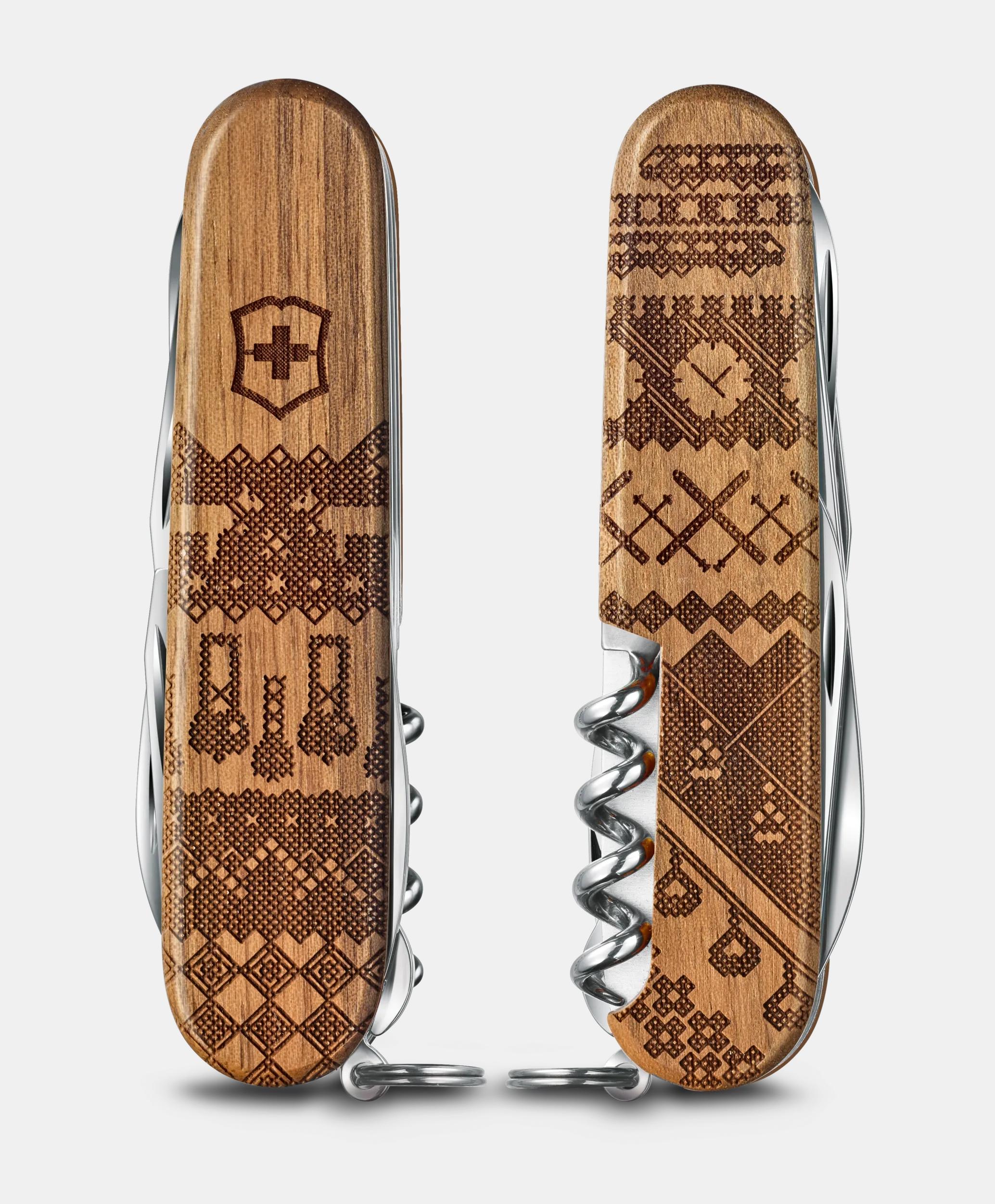 2023 瑞士精神限量版瑞士军刀 - 1.3901.63L23