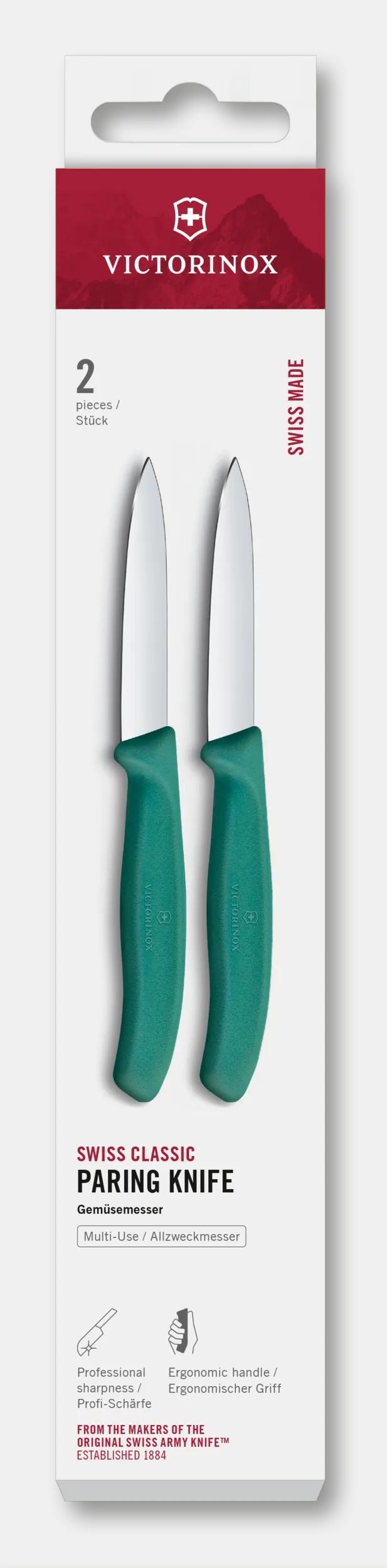 Swiss Classic Paring Knife Set, 2 Pieces - 6.7604.2C1