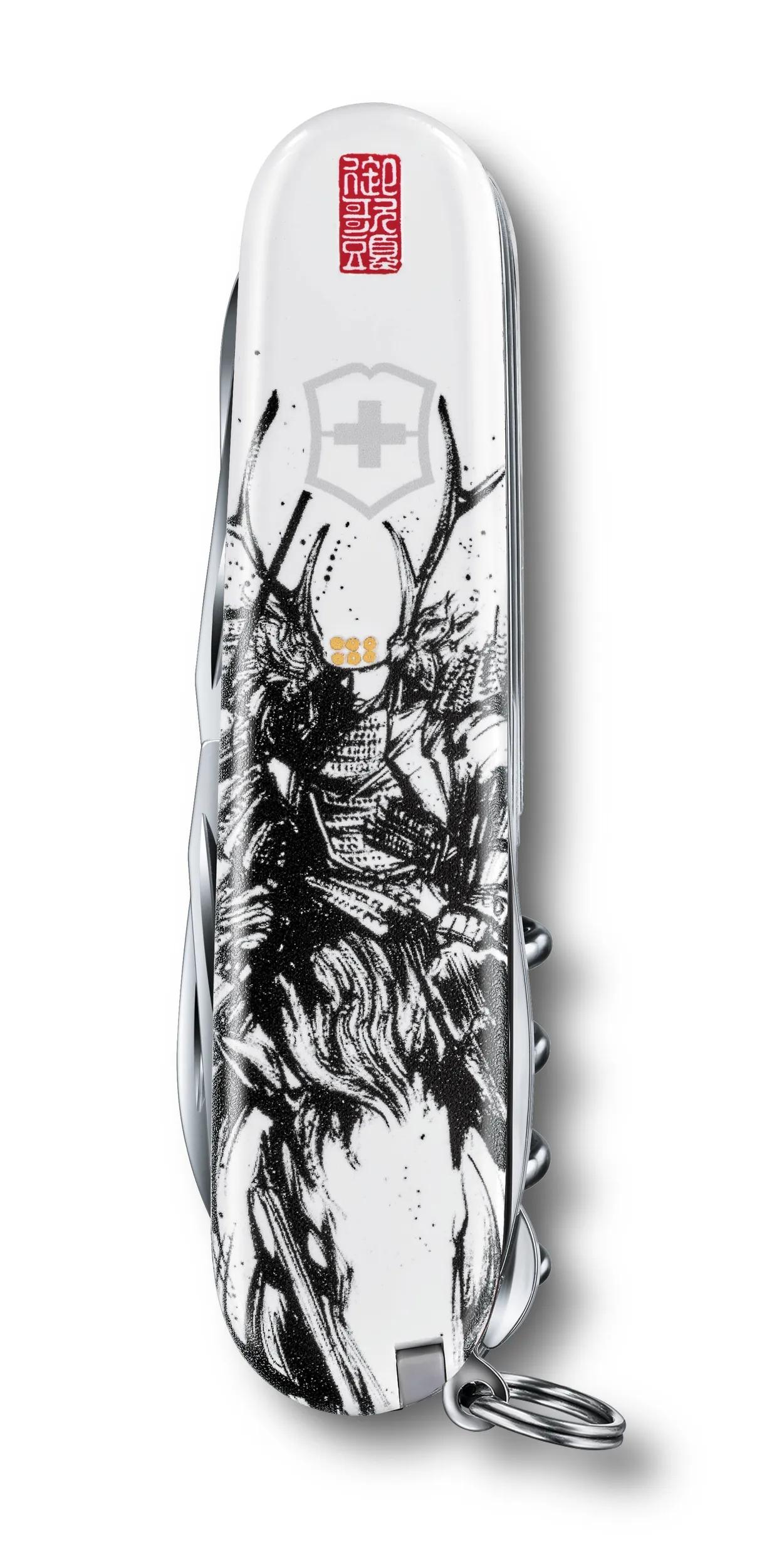 Victorinox 戦国墨絵クライマー 真田幸村 ホワイト - 1.3703.7-X1