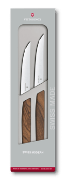 ステーキナイフ＆ピザナイフ | ビクトリノックス・ジャパン
