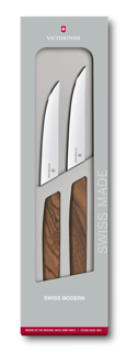 Victorinox 「スイスモダン」ステーキナイフセット 2ピース, 12 cm