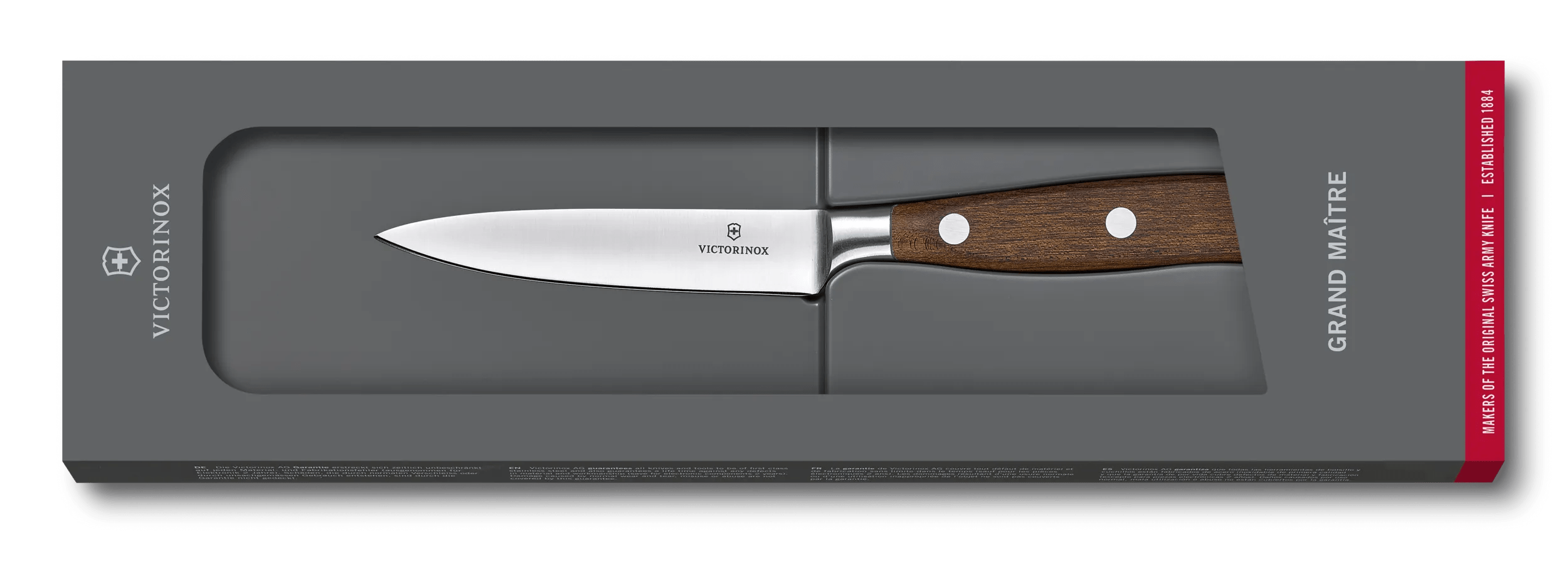 Victorinox グランメートル ウッド キッチンナイフ 加工メープル