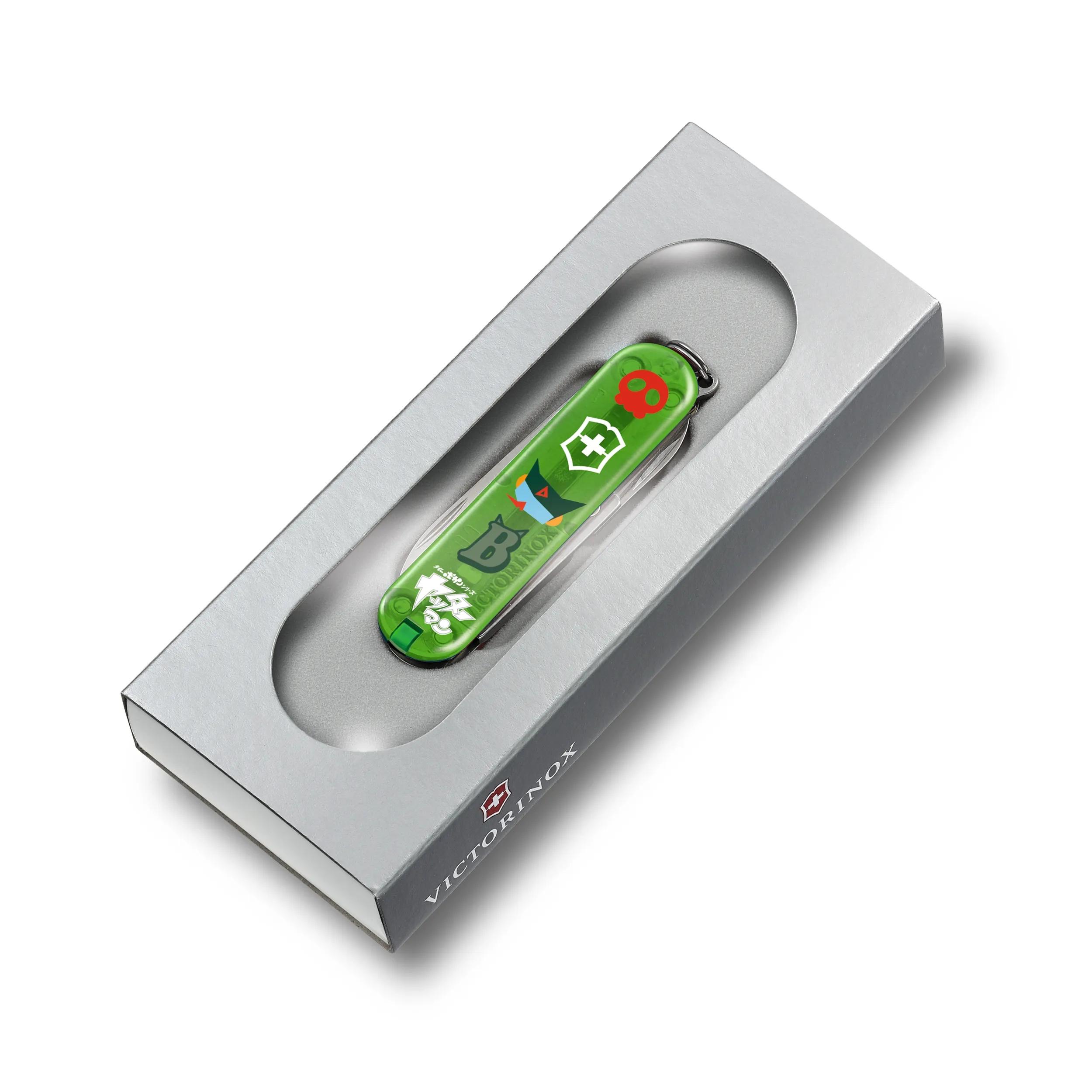 Victorinox ボヤッキー Green Tea - 0.6223.T41-X1