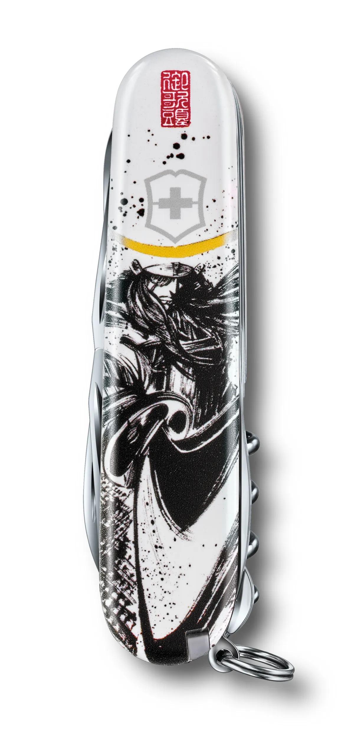 Victorinox Climber Date Masamune Limited Edition in white - 1.3703