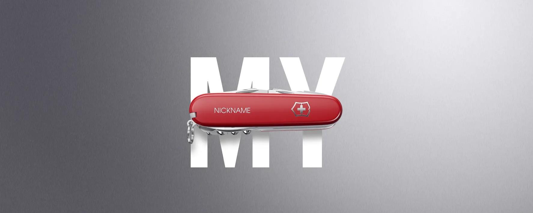 Navajas de bolsillo personalizables de Victorinox