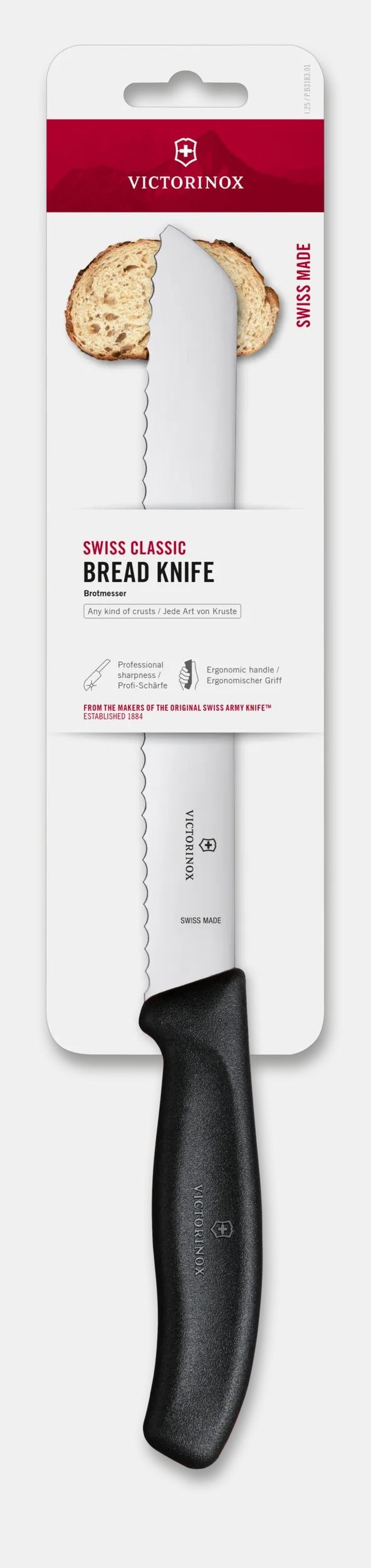 Swiss Classic Bread Knife - 6.8633.21B