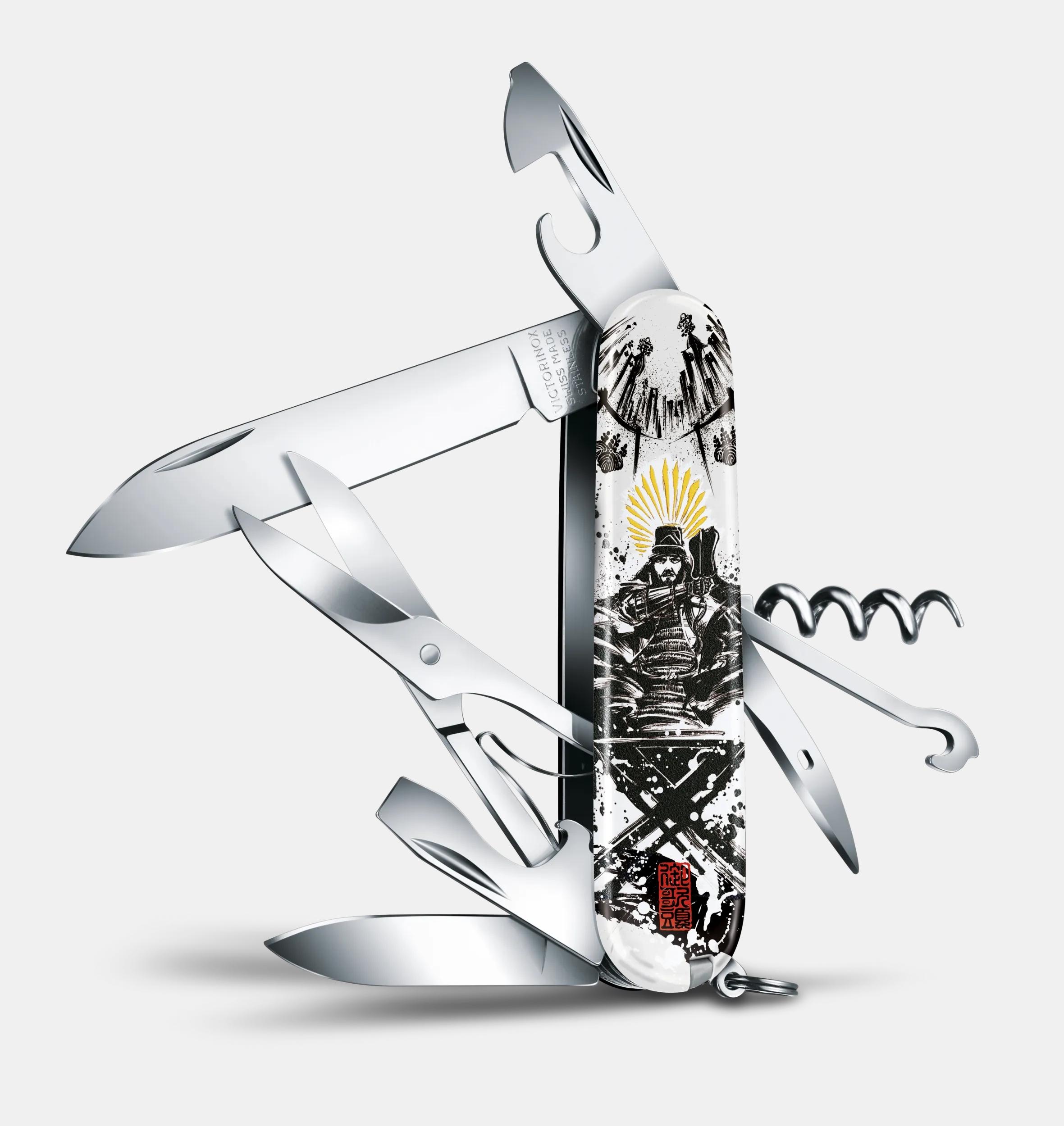 クライマー 徳川家康 - 1.3703.7-X11