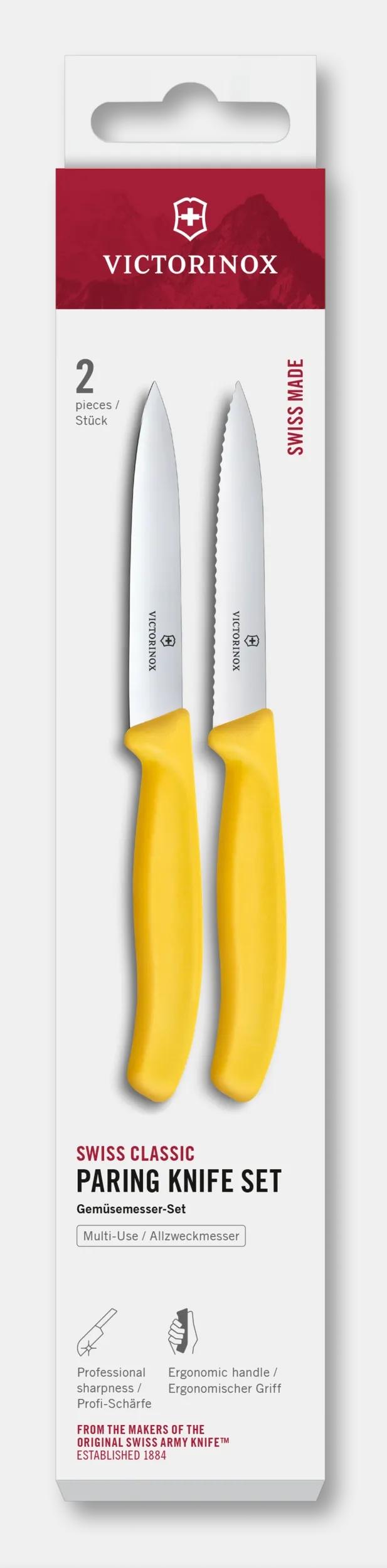 スイスクラシック パーリングナイフセット 2ピース - 6.7798.2C1