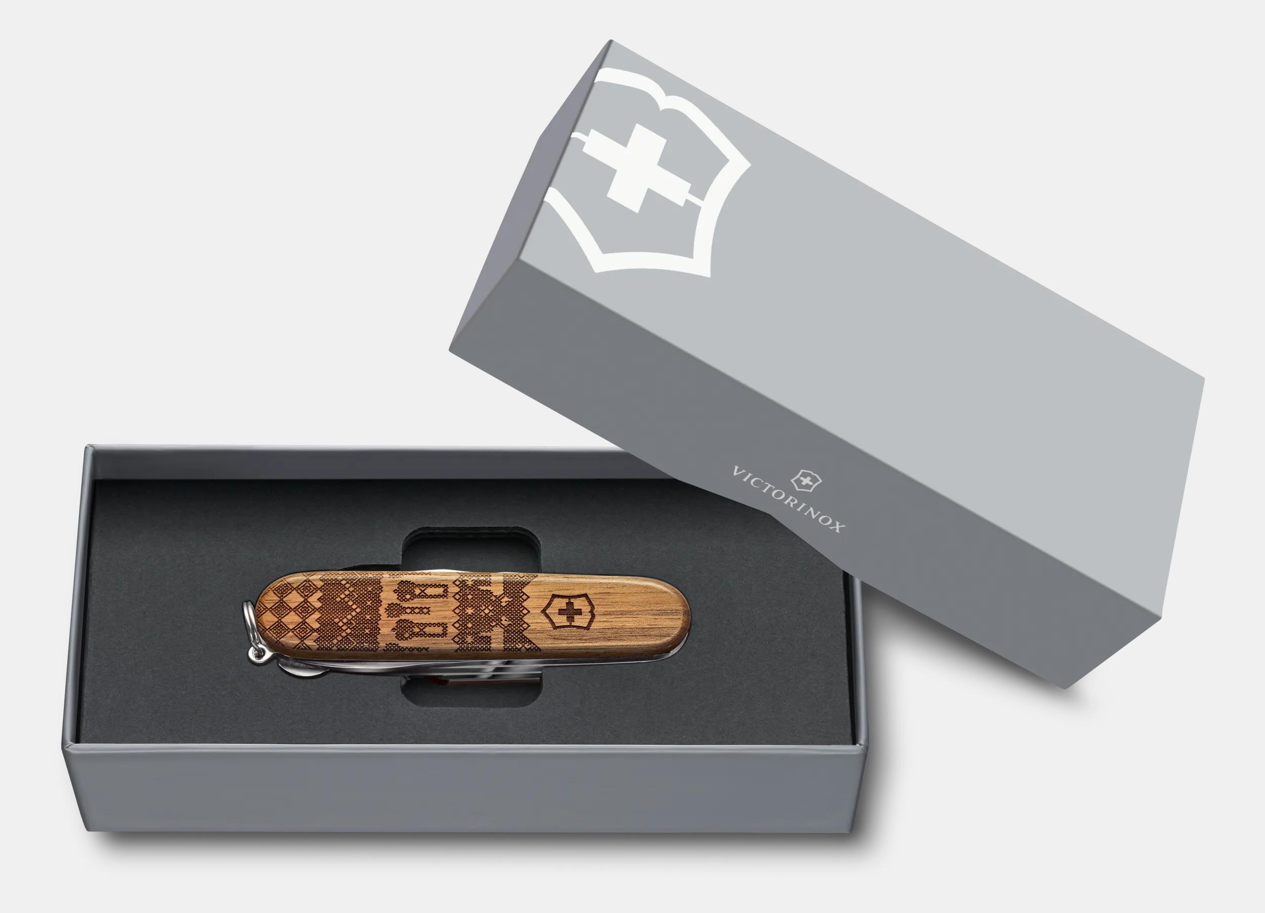 Swiss Spirit Limited Edition 2023 - 1.3901.63L23