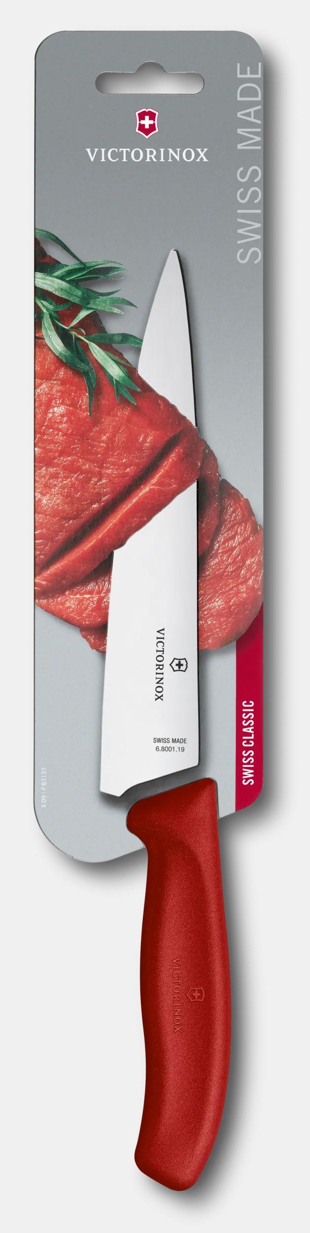 Swiss Classic Chef&rsquo;s Knife, 7 in - 6.8001.19B