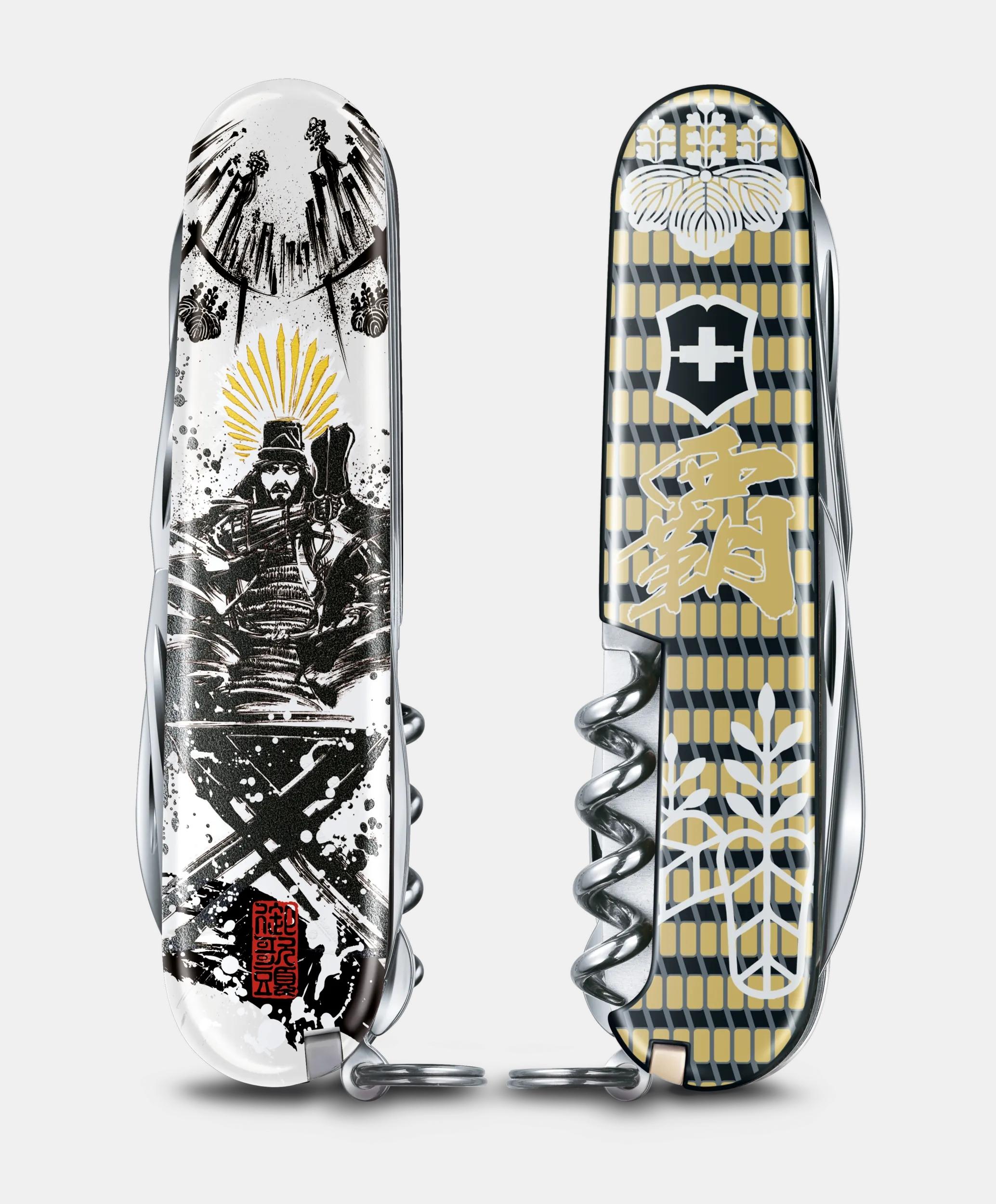 Victorinox クライマー 豊臣秀吉 ホワイト - 1.3703.7-X12