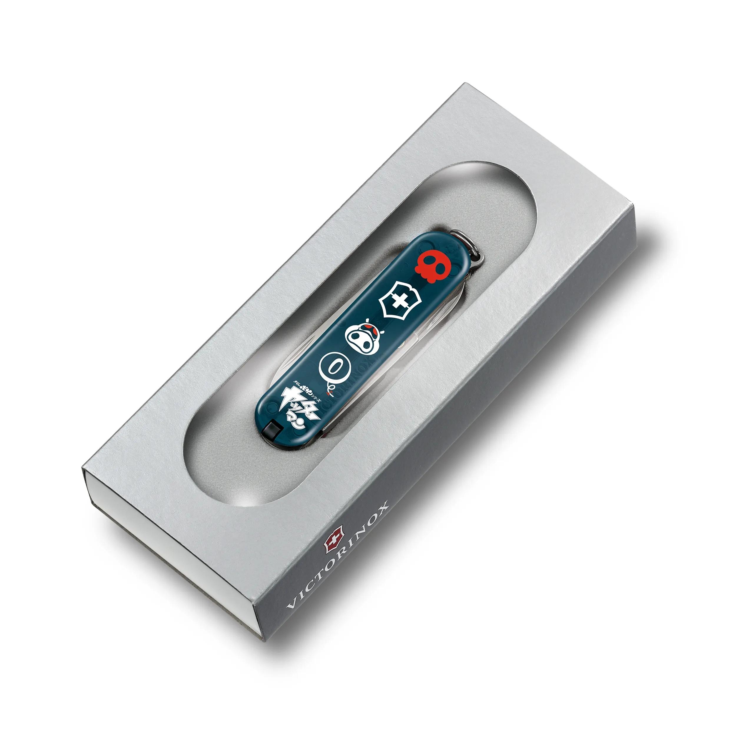 Victorinox Odate Buta in Sky High - 0.6223.T61-X1