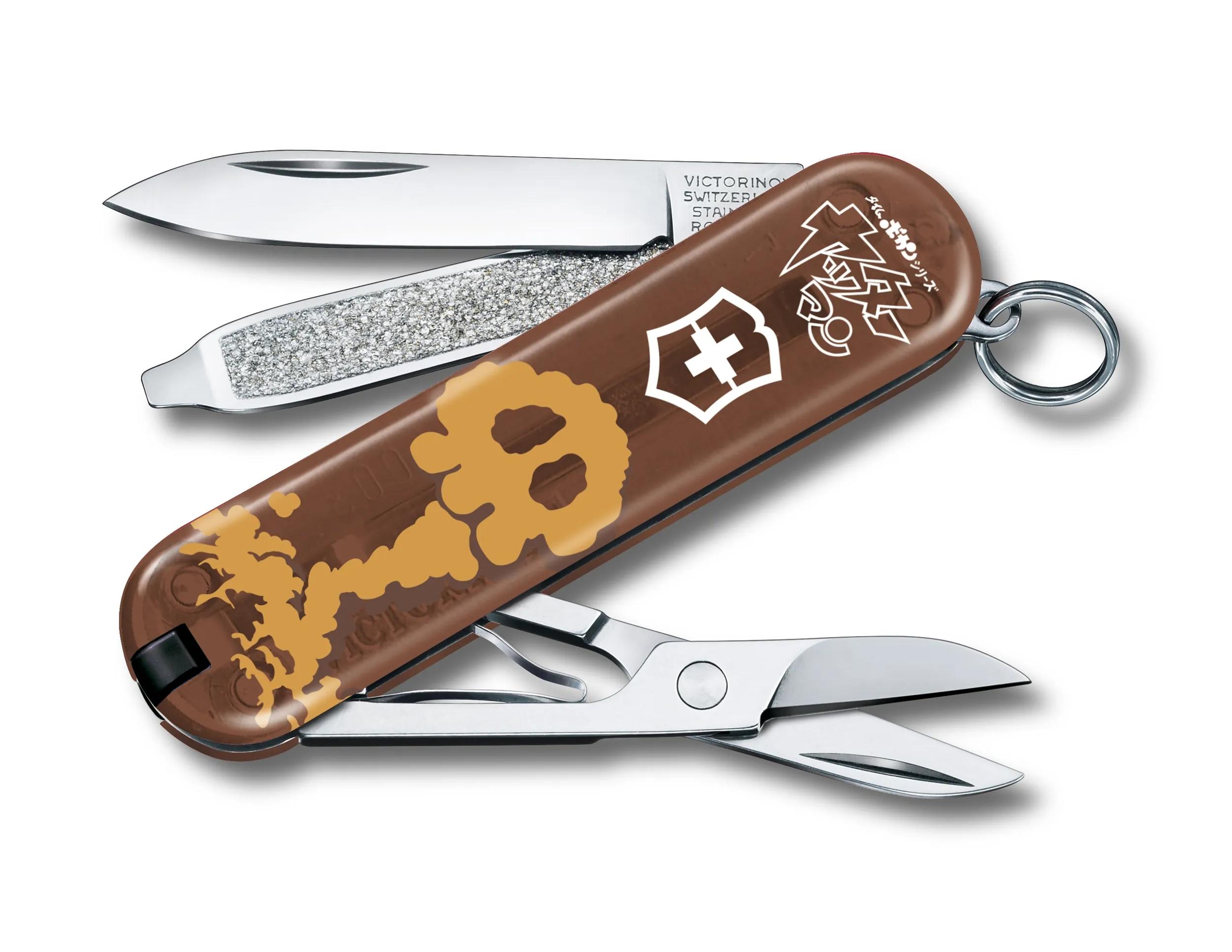 Victorinox Dukoro Gumo in Chocolate Fudge - 0.6223.T55-X1