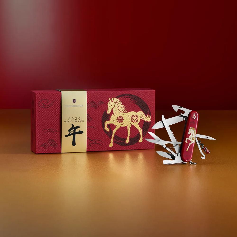 ハントマン「2026年午年限定モデル」 | ビクトリノックス・ジャパン