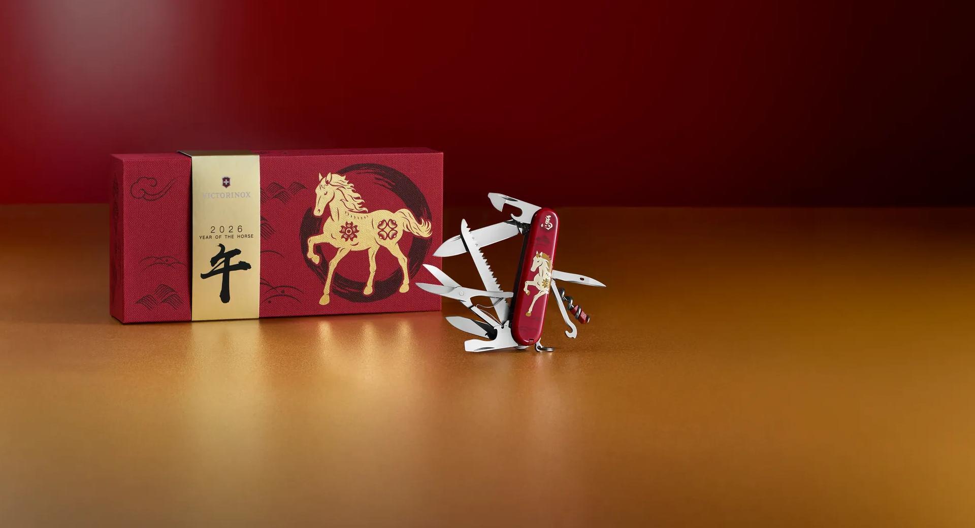 SAK_1-3714-E15_B?io=transform: