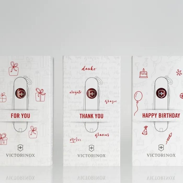 Special Gifting Occasion