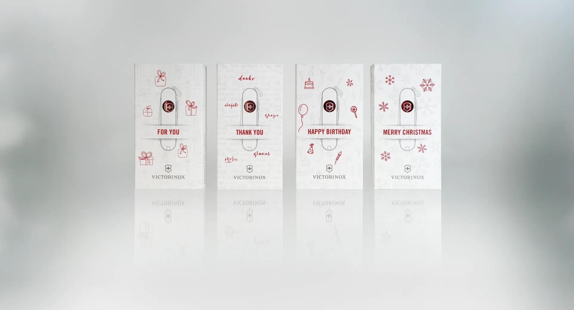 SAK Special Gifting Occasion Banner